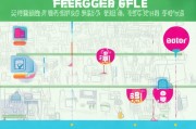得物个人卖家注册指南，轻松开启你的二手交易之旅