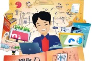百度商家注册全攻略，轻松开启您的在线商业之旅