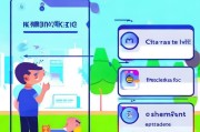 遇到不能注册滴滴怎么办？教你轻松应对无法使用滴滴打车的解决方案