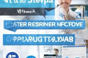 Factiva注册指南，轻松开启商业信息查询之旅