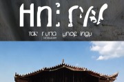 好，用户让我写一篇关于安居补贴申请的文章，标题和内容都要写。首先，我需要明确文章的结构。标题要吸引人，内容要详细且实用