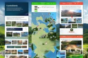 广东公园网站建设排名榜，揭秘优秀公园网站建设案例，2023年度广东公园网站建设排行榜，优秀案例深度解析