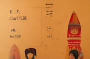 好，用户让我写一篇关于汽车子公司财政补贴申请的文章，还给了标题和内容的要求。首先，我需要确定文章的结构。标题已经给出，接下来是引言、正文和结论