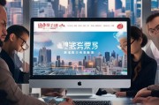 泉州专业网站维护开发—构建企业在线品牌的关键，泉州专业网站维护与开发，构建企业在线品牌的关键策略