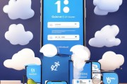 苹果iCloud邮箱注册攻略，轻松开启你的云端生活