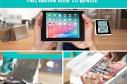新手必看！新iPad注册全攻略，轻松开启智能生活