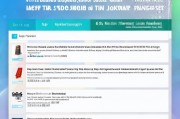 芯片资料查询网站排名，助您轻松获取专业信息的一站式平台推荐，芯片信息速查指南，推荐五大专业资料查询网站