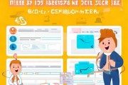 轻松入门，教你如何快速注册淘宝账号