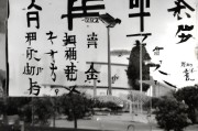 好，我现在需要帮用户写一篇关于证书申请补贴申请书的文章。首先，我得理解用户的需求。用户给了一个标题和一个字数要求，字数不少于858个字。看起来用户可能需要一篇正式的申请书，用于申请证书补贴