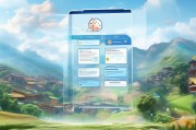 云南农信注册指南，轻松开启您的金融之旅