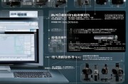 CAD 2012注册机使用指南，轻松激活您的绘图软件