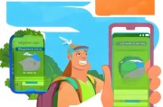 行者App注册攻略，轻松上手，畅游户外新体验