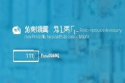 长治医院前列腺网站排名，权威信息助力患者精准就医，长治医院前列腺专科网站权威排名，精准导航患者就医之路