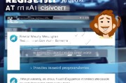 IT助手注册指南，轻松开启您的专业服务之旅