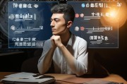 注意事项部分，可以强调申请者的真实性和完整性，避免虚假申请带来的后果。同时，提醒申请者及时关注补贴政策的变化，保持信息的及时性。最后，在总结部分，重申申请补贴的重要性，鼓励符合条件的用户积极申请