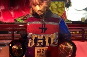 好，用户让我写一篇关于申请耕田补贴的文章，标题和内容都要写。首先，我得确定标题，要吸引人又明确。可能用申请耕田补贴，助农增收的利器这样的标题，既点明了主题，又说明了补贴的作用