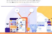微信分身版注册攻略，轻松实现双重身份，享受私密与工作两不误