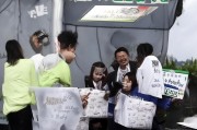 好，用户让我写一篇关于内蒙古森林工业补贴申请的文章，标题和内容都要写。首先，我需要明确文章的结构。标题要吸引人，内容要详细且符合要求