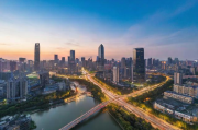 长沙网站搜索排名优化，提升网站流量，抢占市场先机，长沙网站SEO优化，高效提升流量，锁定市场领先地位