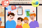 辽阳公积金注册指南，轻松三步，享受公积金福利