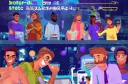 威客网注册指南，轻松开启您的威客之旅