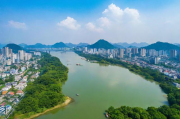 温州泰顺网站优化排名，助力企业提升在线竞争力，温州泰顺企业网站优化，助力在线竞争力飞跃