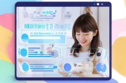 注册微信邮箱号，轻松三步，开启便捷沟通新篇章