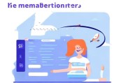 如何轻松注册航空公司会员，开启您的飞行里程之旅