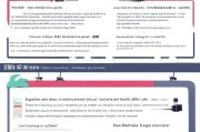 深入解析B站注册时间，如何查看及分析其背后含义