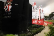好，用户让我写一篇关于劳动者宅基地补贴申请的文章，还给了一个示例标题和结构。首先，我需要理解用户的需求。他们可能需要一篇正式的文章，用于指导劳动者如何申请宅基地补贴，或者用于政策解读