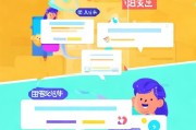 如何轻松注册有谓账号，一站式指南