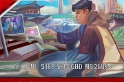 韩服LOL账号注册指南，轻松开启你的韩服之旅