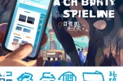 上海外服注册全攻略，轻松上手，开启职场新篇章