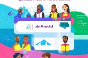 Alppeid注册指南，轻松开启您的数字生活之旅