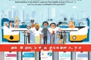 吉利汽车APP注册指南，轻松开启智能出行新体验