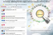 德语资料翻译网站排名，揭秘高效翻译利器，德语资料翻译网站大揭秘，高效翻译工具排行榜