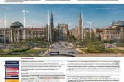 米理注册费怎么交，全面解析意大利米兰理工大学注册费用支付流程