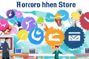 美区苹果ID注册指南，轻松开启您的美国App Store之旅
