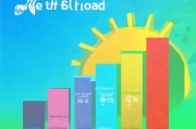 政府网站排名，提升政府服务效能的关键指标，政府网站排名，衡量政府服务效能的晴雨表