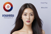 韩国视频网站排名软件，揭秘热门平台背后的数据奥秘，解码韩国，热门视频网站排名背后的数据秘密