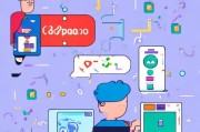 手机微信注册不了怎么办？轻松解决注册难题！
