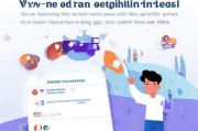 新版本微信注册指南，轻松上手，开启社交新篇章