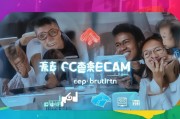 工囗平台注册指南，轻松开启您的创业之旅
