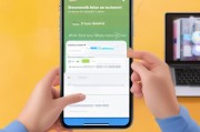 手机用户如何轻松注册daum账号
