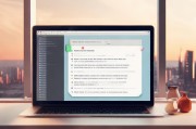 Sublime Text注册教程，轻松开启高效编程之旅