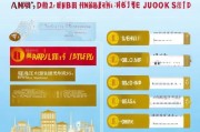 天津职称补贴，政策解读与申请指南
