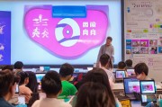 哔哩哔哩注册UP主全攻略，轻松开启你的创作之旅