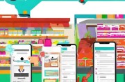711app注册攻略，轻松开启便捷购物之旅