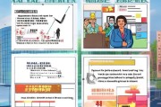 萧山契税补贴申请指南，如何享受政策红利