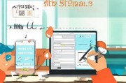 无需手机号码，教你轻松注册微信号